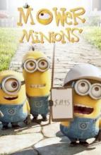 Миньоны против газона