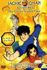 Приключения Джеки Чана